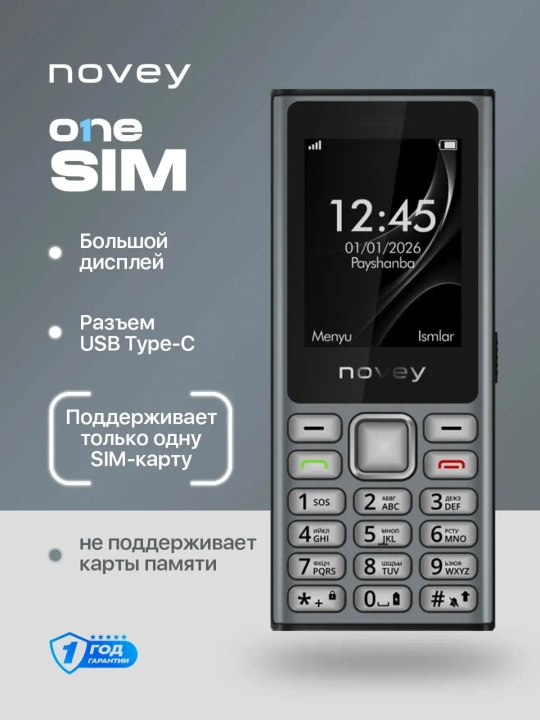 Novey ONE SIM - 