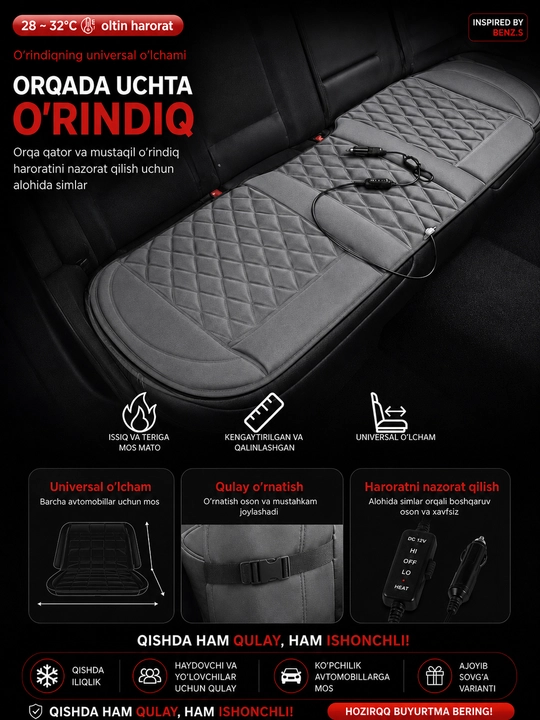 Avtomobil o‘rindig‘i uchun elektr isitkich nakidka 12V — qish uchun