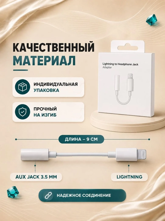Perexodnik Samsung USB - Type-C, audio-ulagich jack 3.5, AUX va quloqchinlar uchun