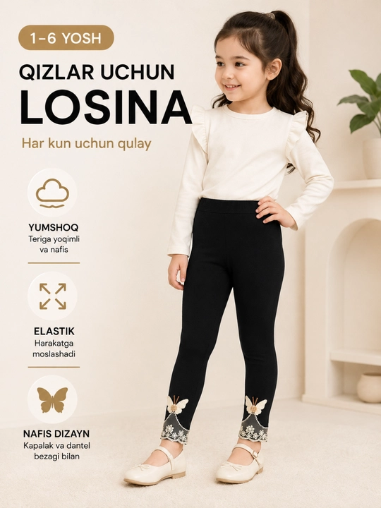 Qizlar uchun losina 1–6 yosh, qora, yumshoq ichki qatlam, kapalak va dantel bezak - 