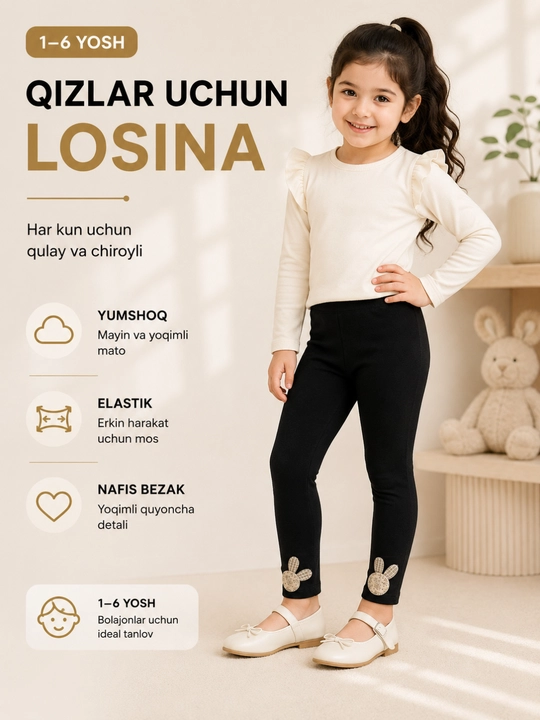 Qizlar uchun losina 1–6 yosh, qora, yumshoq ichki qatlam, kapalak va dantel bezak - 