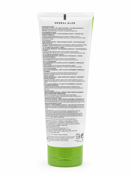 Гель Herbalife Herbal Aloe для мытья рук и тела с алоэ вера, 250 мл