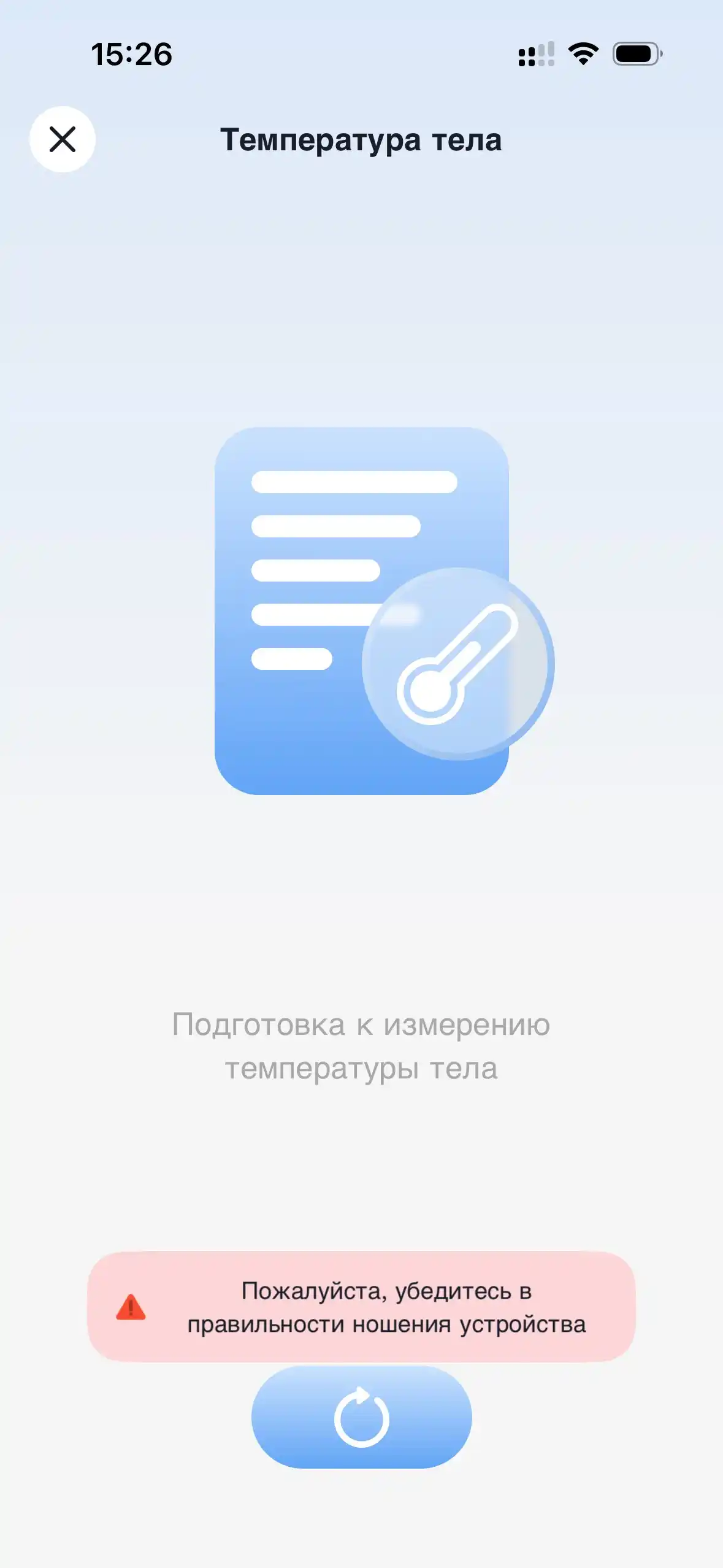 Smart Premium Bracelet – ЭКГ, контроль уровня стресса и более 100 спортивных режимов
