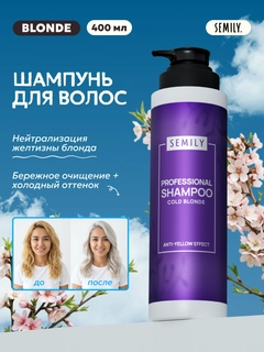 Lavanda