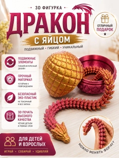 Malla
