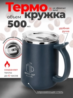 Багровый