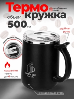 Аметистовый