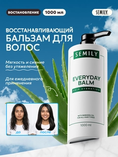 Зеленый