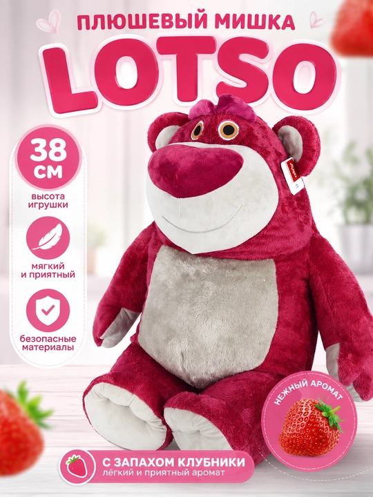 "O‘yinchoqlar tarixi" qo‘g‘irchog‘i Vudi, Jessi, "Disney" brendidan bolalar uchun sovg‘a - 