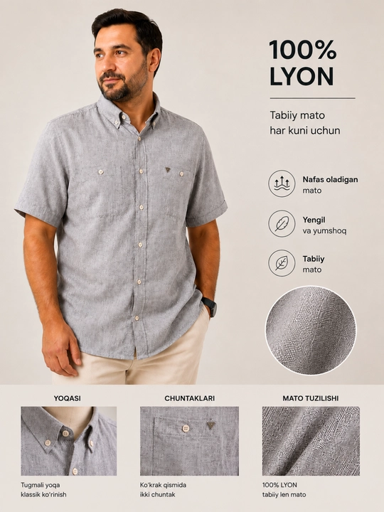 Мужская льняная рубашка Lyon Classic Linen Casual 2XL-3XL - 