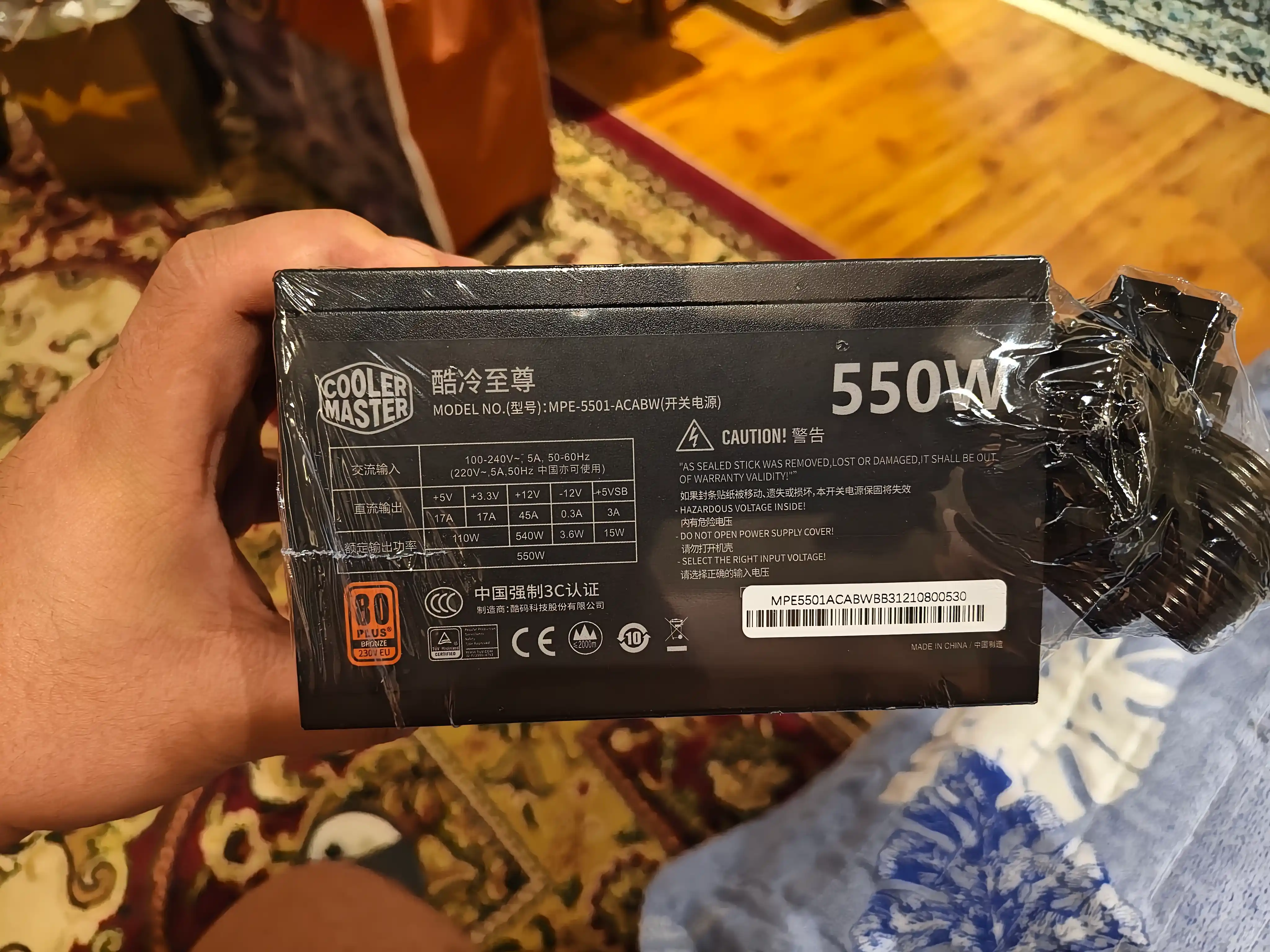 COoler Master 650W 80 PLUS Bronze ATX блок питания