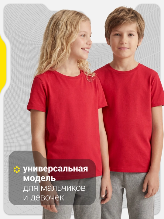 Футболка детская GSD