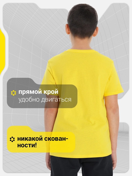Футболка детская GSD