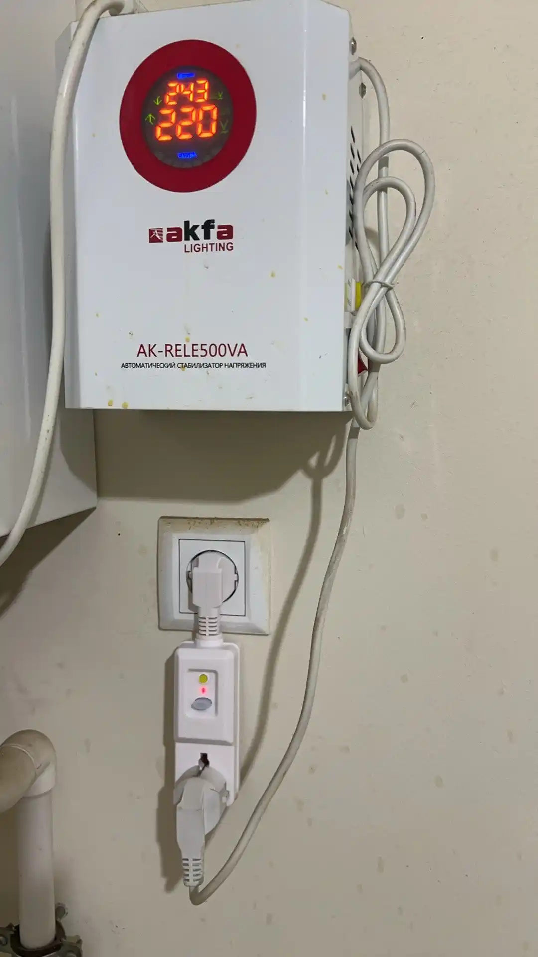 PRCD адаптер с защитой от утечки тока, евровилка, универсальная розетка, 16A