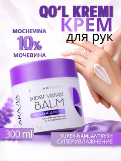 Сиреневый