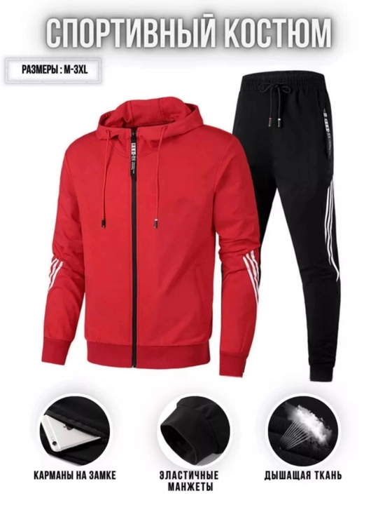 Erkaklar sport kostyumi ikki qismli, kapushonli molniyali svitshot va shim