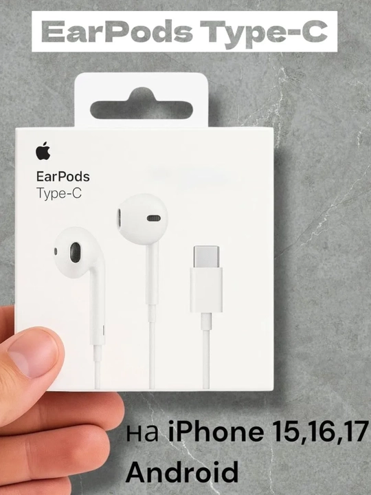 Simli quloqchinlar Lightning va Type-C ulagichli, iPhone va android smartfonlari uchun