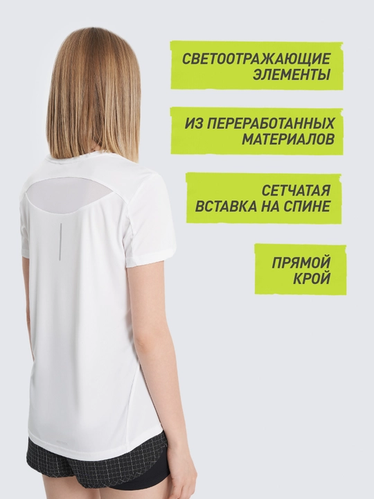 Футболка женская Demix