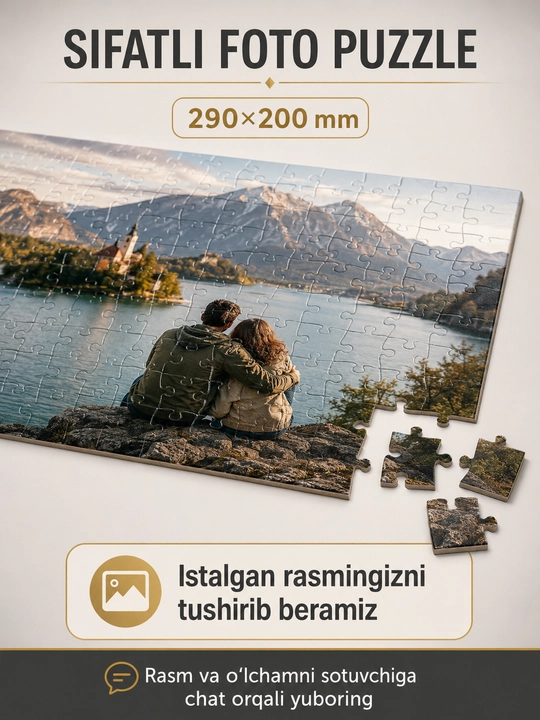 Фотопазл на заказ с вашим фото, персональный подарок, 4 размера