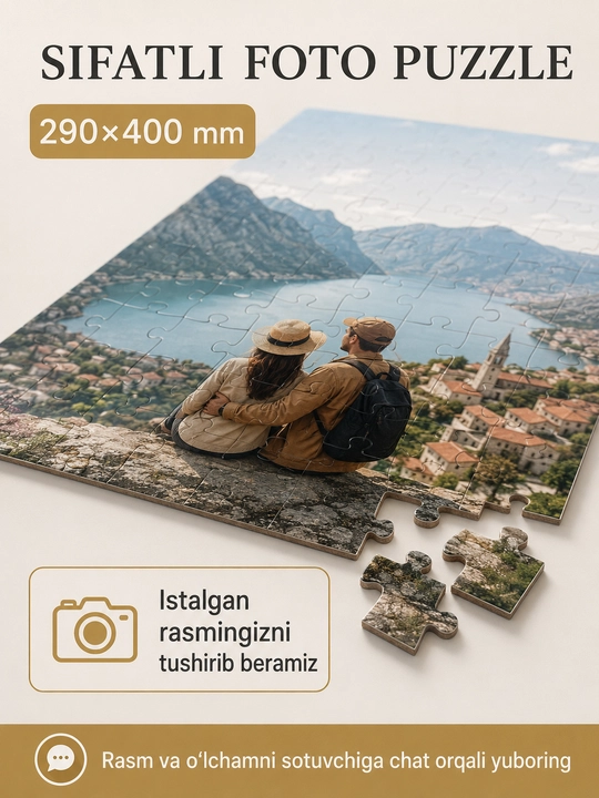 Фотопазл на заказ с вашим фото, персональный подарок, 4 размера
