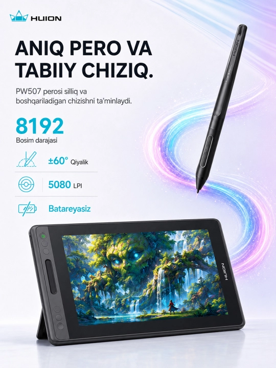 Графический планшет Huion 12" Kamvas Pro 12, USB-C,черный GT-116