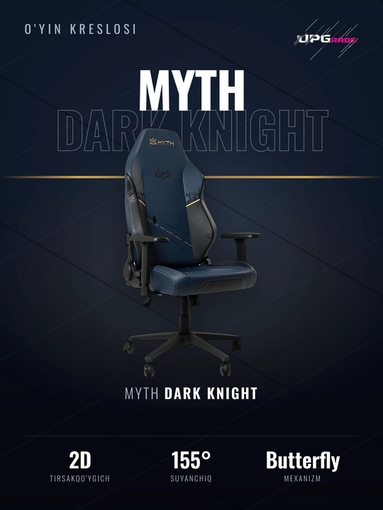 Игровое кресло MYTH