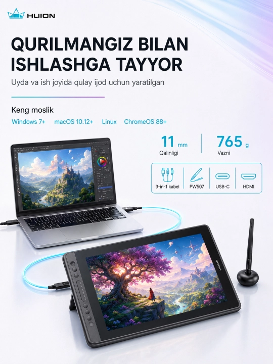 Графический планшет Huion 12" Kamvas Pro 12, USB-C,черный GT-116