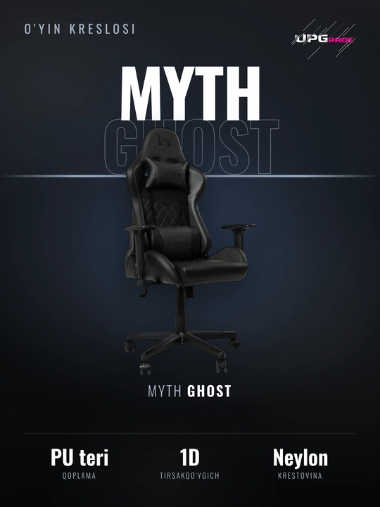 Игровое кресло MYTH