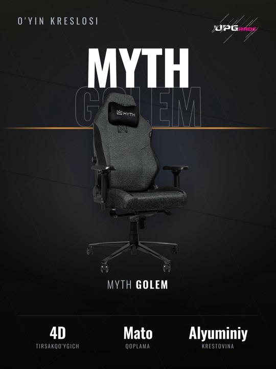 Игровое кресло MYTH