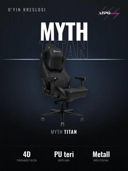 Игровое кресло MYTH
