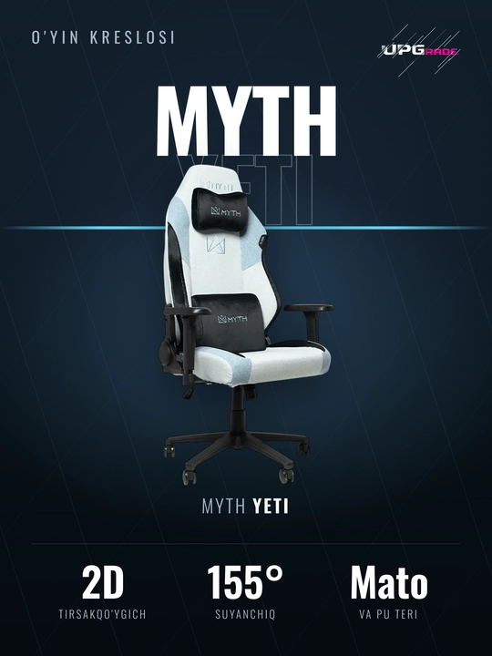 Игровое кресло MYTH