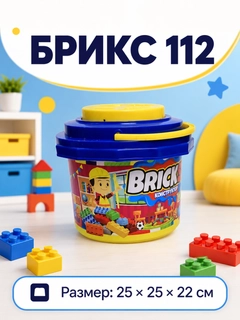 Индиго