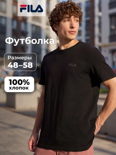 Qora