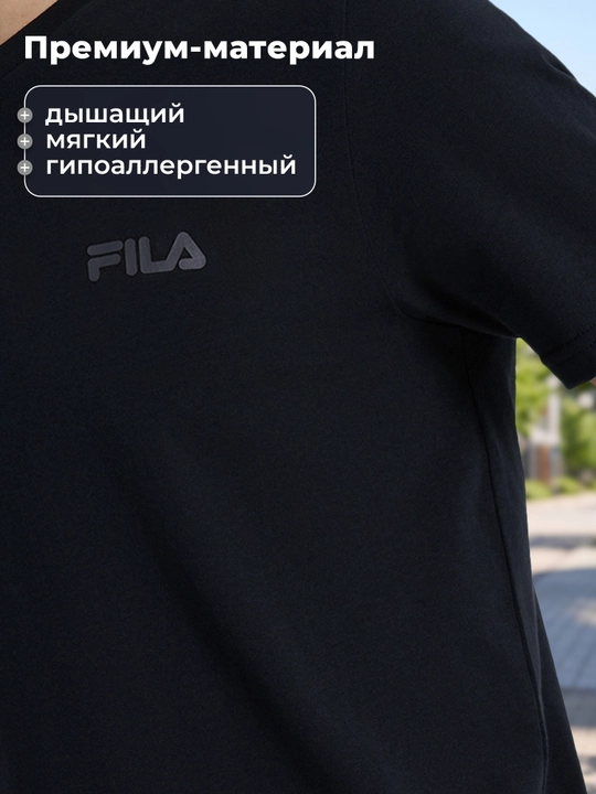 Erkaklar futbolkasi FILA Essentials