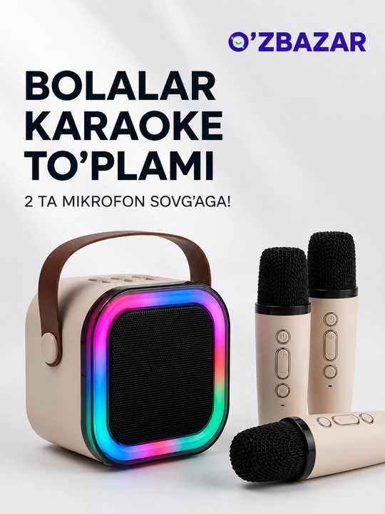 Портативная Bluetooth колонка, с 2 микрофонaми, для караоке - 