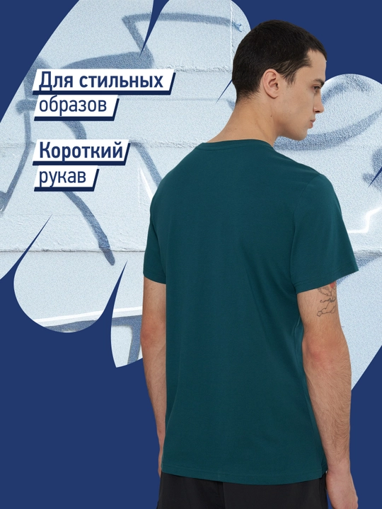 Футболка мужская Termit