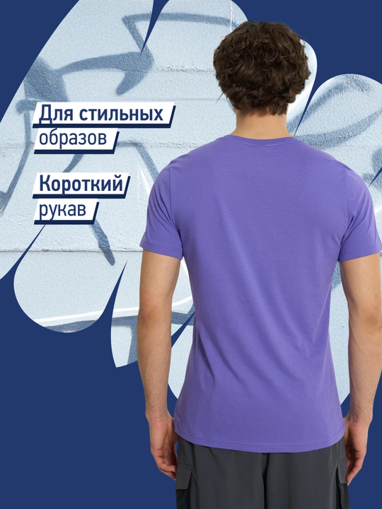 Футболка мужская Termit