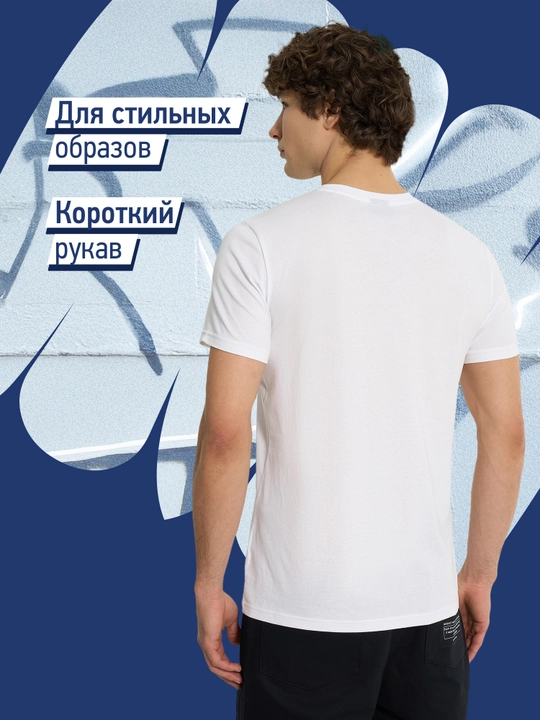 Футболка мужская Termit
