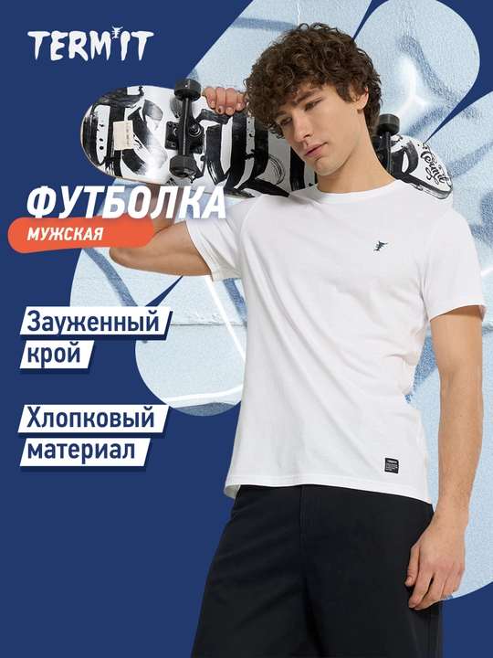 Футболка мужская Termit