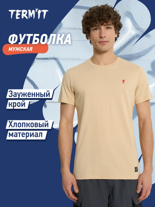 Футболка мужская Termit