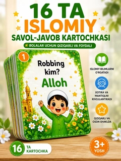 Yashil