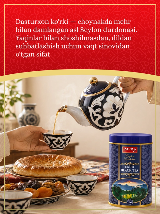 IMPRA Ceylon Exclusive yirik bargli qora choy, 70 g