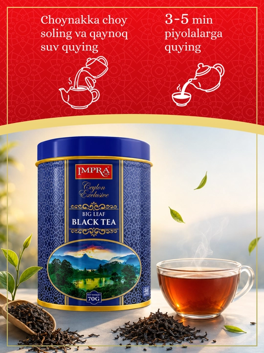 IMPRA Ceylon Exclusive yirik bargli qora choy, 70 g