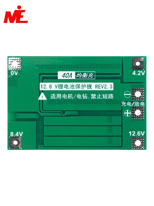 BMS 3S 40A 12V Li-ion akkumulyator himoya moduli, balanslash funksiyali