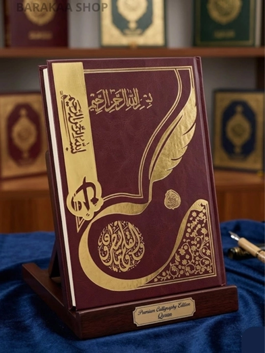 Soyali qurʼonʼʼ