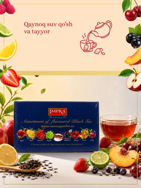 Чай IMPRA Ассорти чёрного фруктового чая, 8 вкусов, 80 пакетиков по 1,7 г