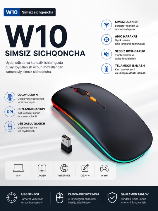 Беспроводная компьютерная мышь с RGB подсветкой, черная, USB - 