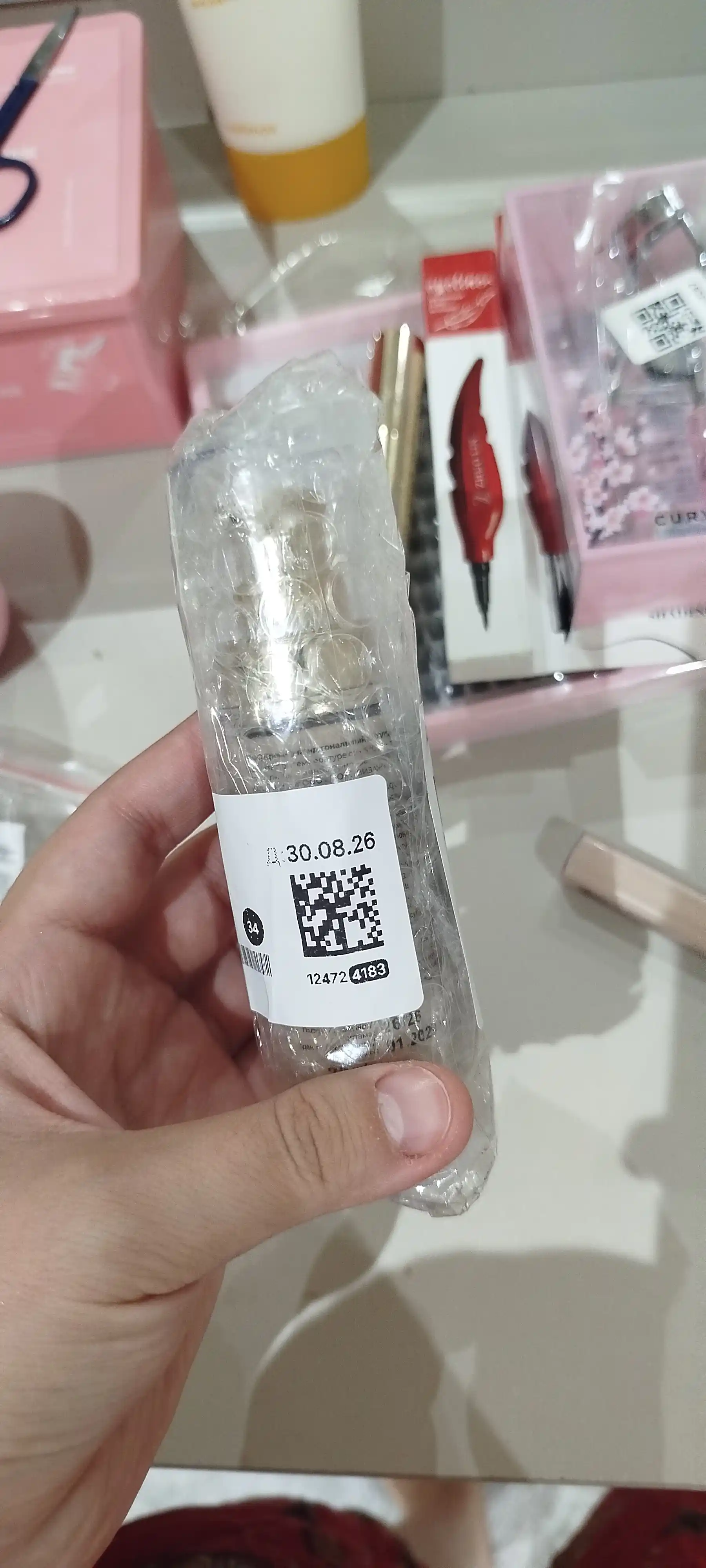 Yuz uchun namlovchi tonal krem, yengil tanalka Luxvisage AQUA veil HYALURON COMPLEX