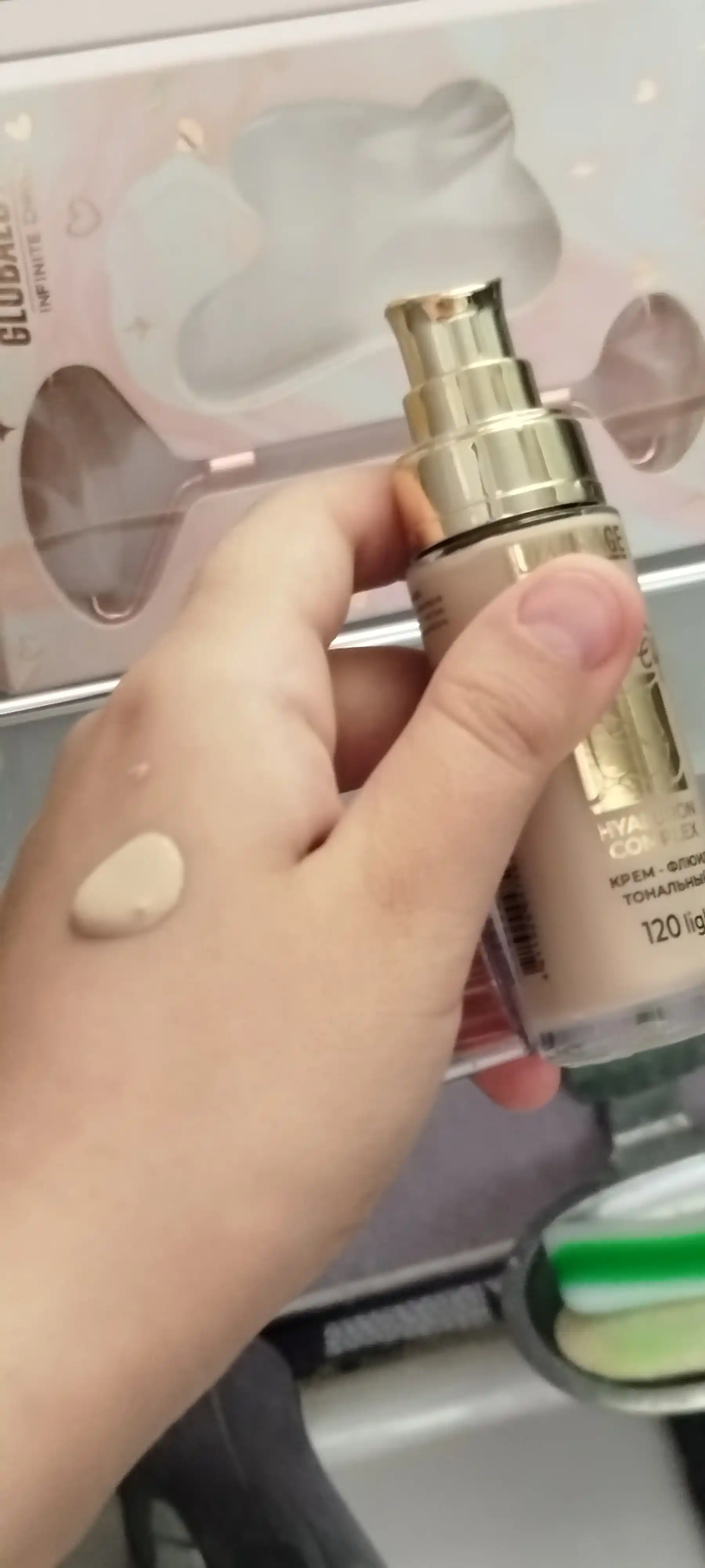 Yuz uchun namlovchi tonal krem, yengil tanalka Luxvisage AQUA veil HYALURON COMPLEX