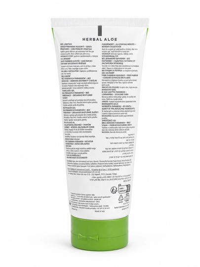 Herbalife Herbal Aloe terini tinchlantiruvchi va namlantiruvchi aloe geli, 200 ml